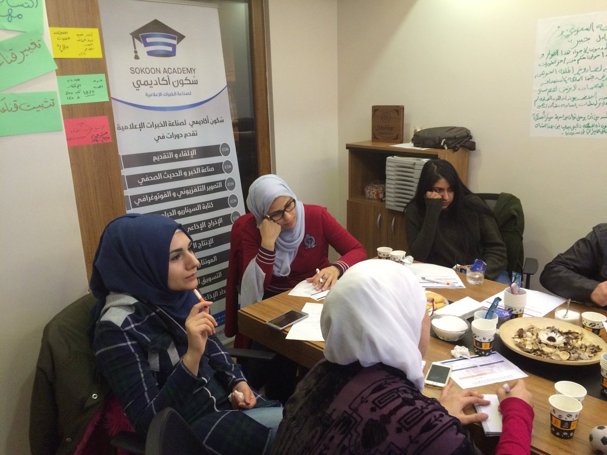 أجواء اليوم الأخير من دورة #الطريق الى الصحافة التلفزيونية

للتسجيل :
00905397251090
واتس+فايبر +اتصال 
#تدريب #اسطنبول #تدريب وسياحة