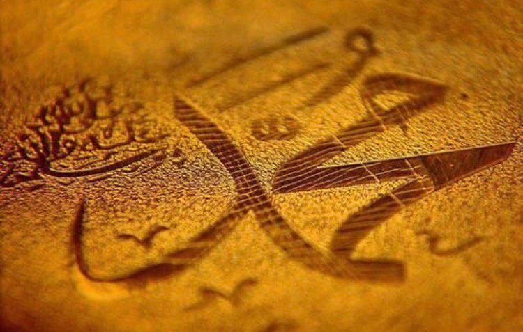 Kim Allah için sever,Allah için buğz eder,Allah için verir ve Allah için engel olursa imanını kemale erdirmiş olur.