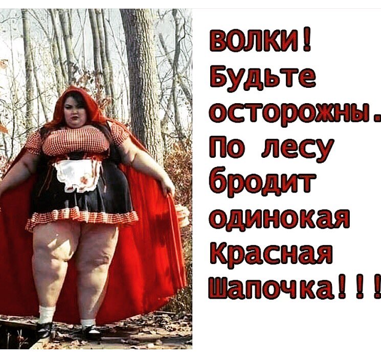 Белла Огурцова (@bellaogurcova) on Twitter photo 