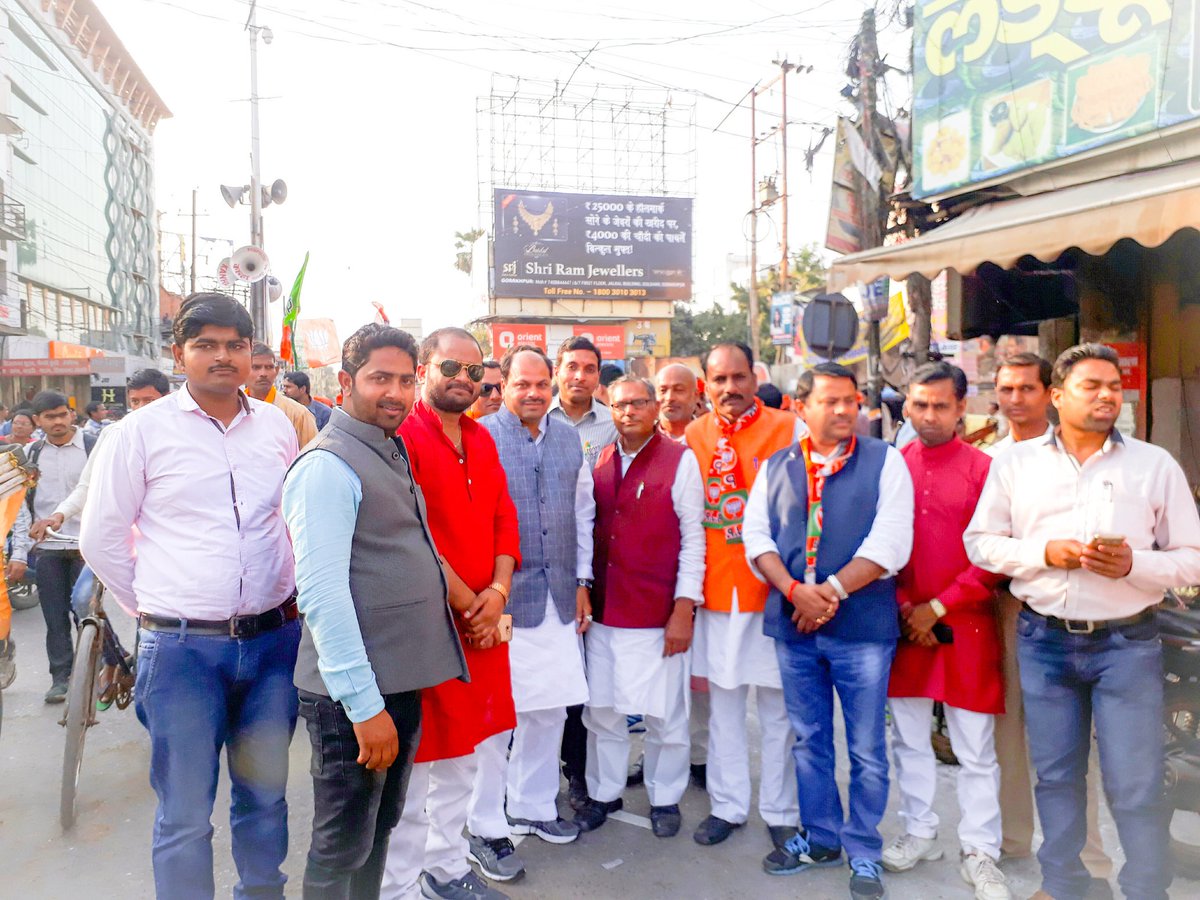 AjayGautambjp's tweet photo. एतिहासिक रोड़ शो गोरखपुर की कूछ झलकियां । https://t.co/gLpd0shKFe