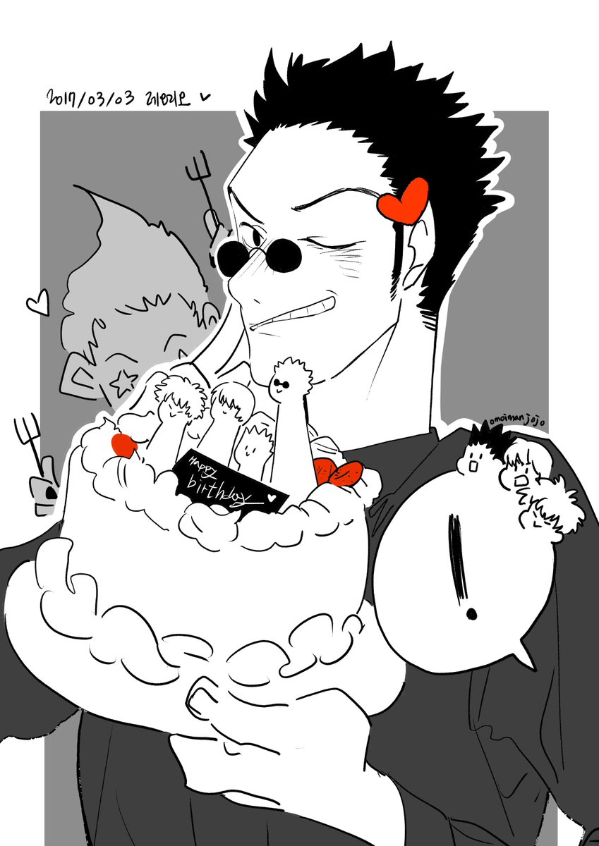 頑張れ　レオリオ様　ドクター PnC6f6EF_200x200.jpg