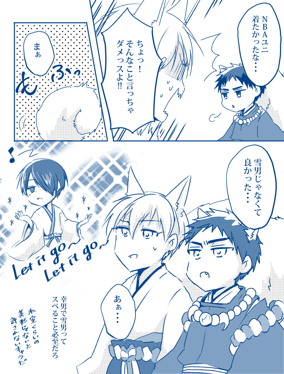 とりあえず狛犬松センパイが描きたかったんや・・・ 