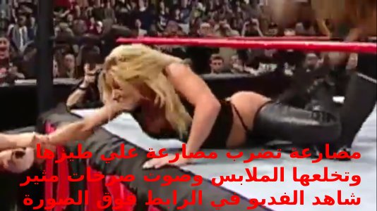 sharmotamas's tweet photo. #عرص #تجسس_على_امك #ديوث_اختي  #افلام_سكس #مطلقه #مشتهيه #قحاب  #متناكة #مربربة  #عاهرة #مولعة https://t.co/IARRIFkOpb https://t.co/lkJxZAmF9o