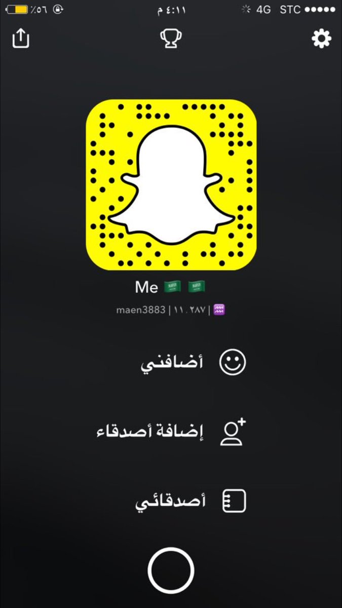 اقتباسات و يوميات جميلة في هذا الحساب .. ما راح تندم لو تابعته 😍💖.