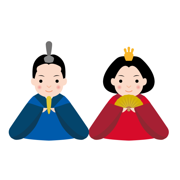 自分史deいまてらす 今日3月3日は ひな祭り 女子のすこやかな成長を祈る節句の年中行事 雛あられや菱餅を供え 桃の花などをも飾って 白酒やちらし寿司などの飲食を楽しむ節句祭り ひな祭り ひな人形 雛あられ ちらし寿司 白酒 節目 写真