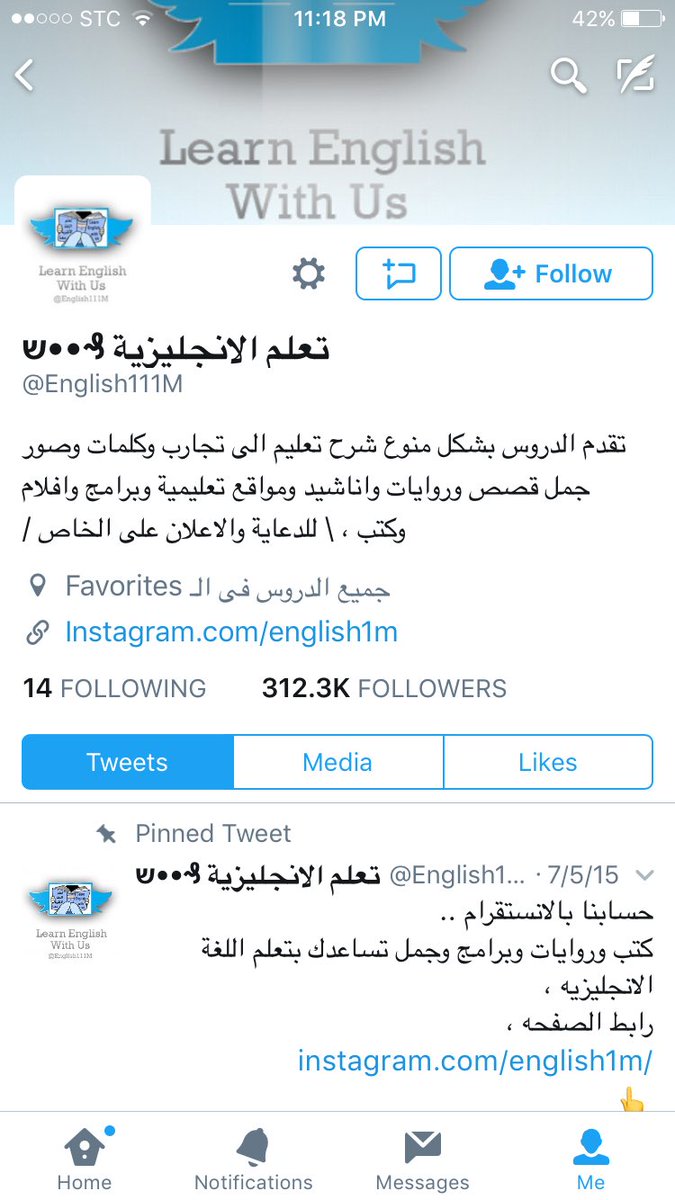 شكرا لكم وسيتم اختيار خمسة فائزين ممن سيقومون برتويت هذي التغريدة 
<a href="/English111M/">تعلم الانجليزية ₰••ש</a>