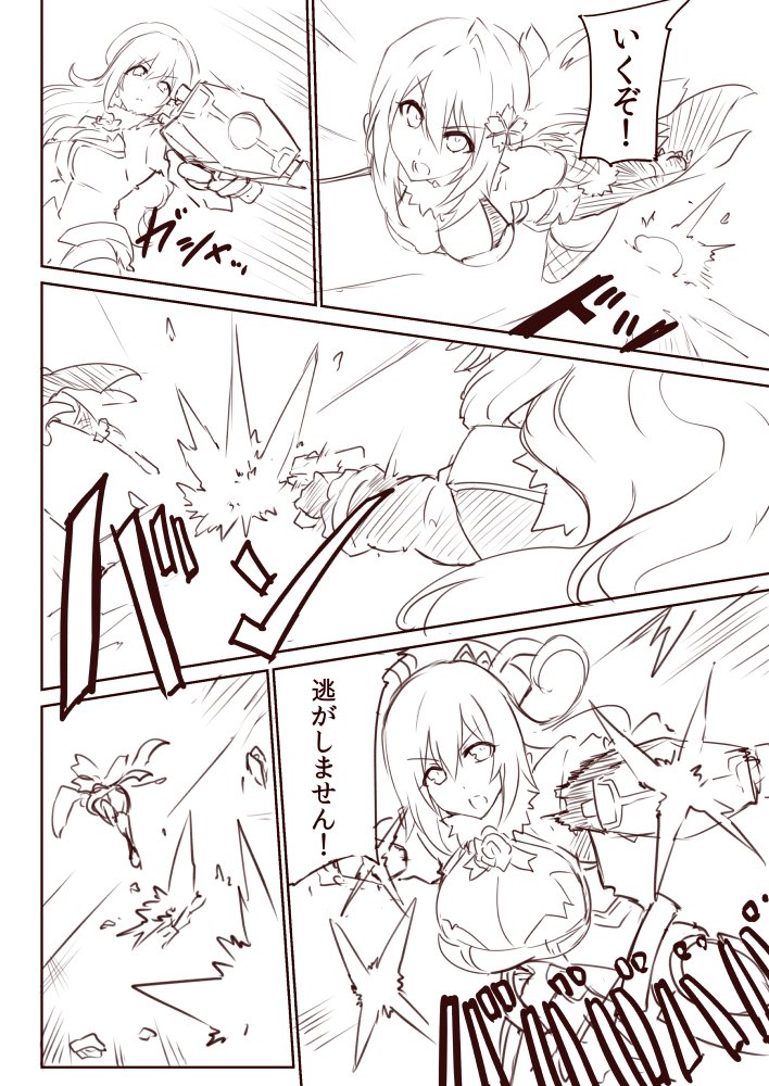 桜さんVS藍さんを描いてみたらくがきマンガ 