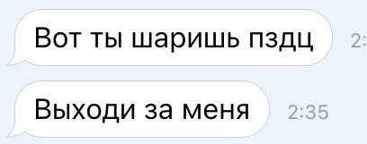 InTMA02's tweet image. Из этой же серии