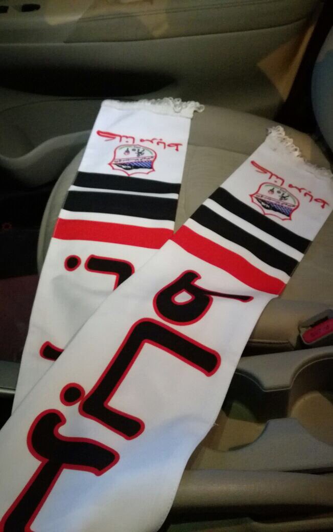 كلنا مرباط غداً وإن شاءالله الفوز حليفنا