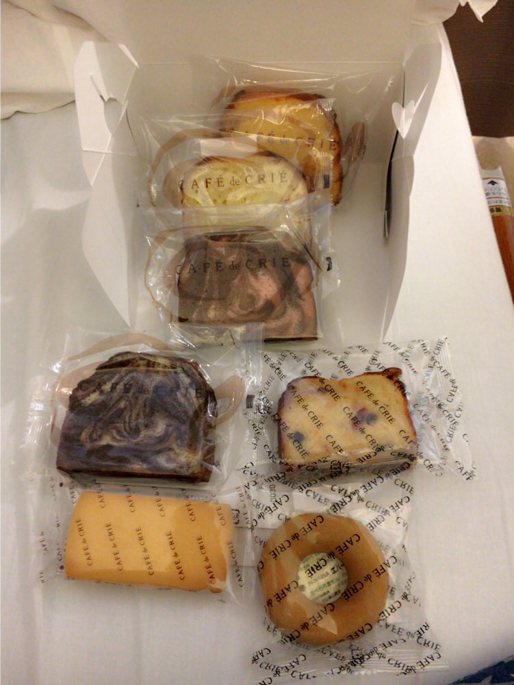 金バエ 禁酒23日目 退院寸前に リスナーさんが お見舞いに来てくれたよ 差し入れももろた ありがとうございます 中身はとっても 甘 い だから糖尿病だってばさ ɷ ぐえあ