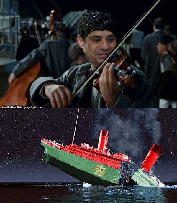 🎻