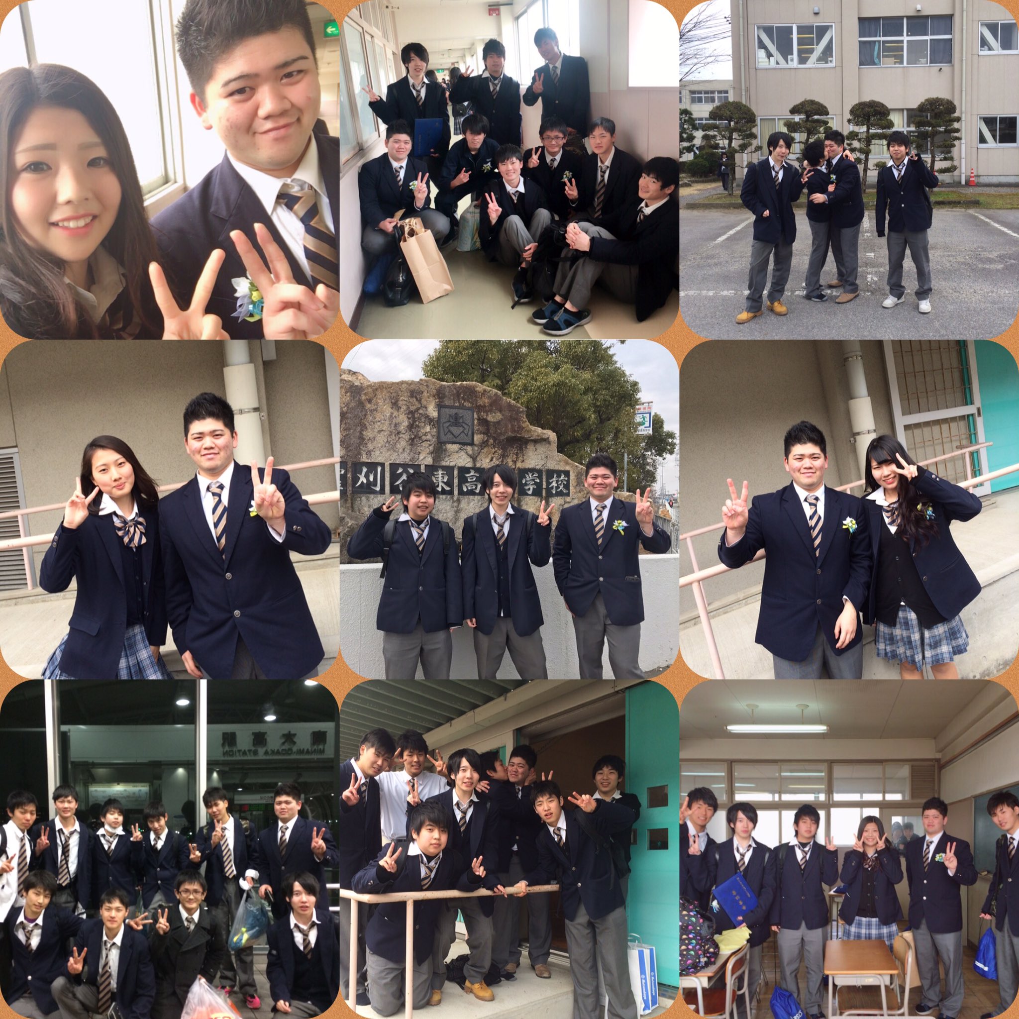 刈谷東高校 男子制服