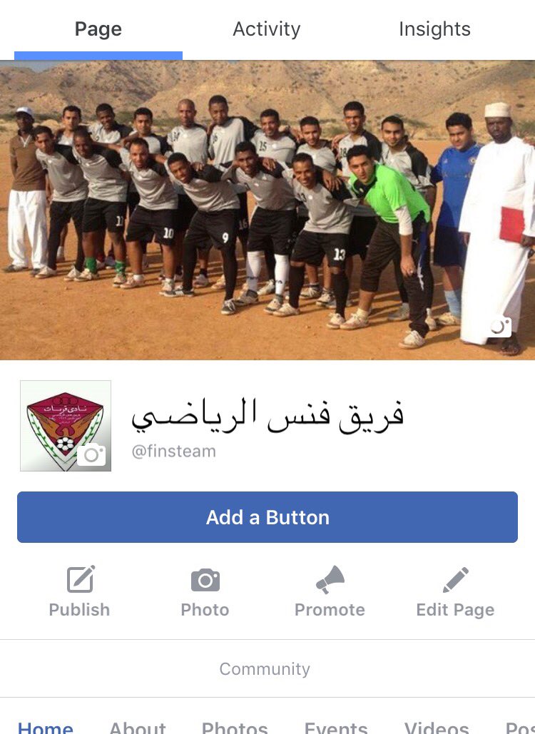 fins_team's tweet photo. حسابات الفريق على مواقع التواصل الاجتماعي
فيس بوك:https://t.co/r5AeZ6abAY 
تويتر:https://t.co/lghR6wv5uK
الانستجرام:https://t.co/Zp3IST7qAX https://t.co/1LjiaVBWLI