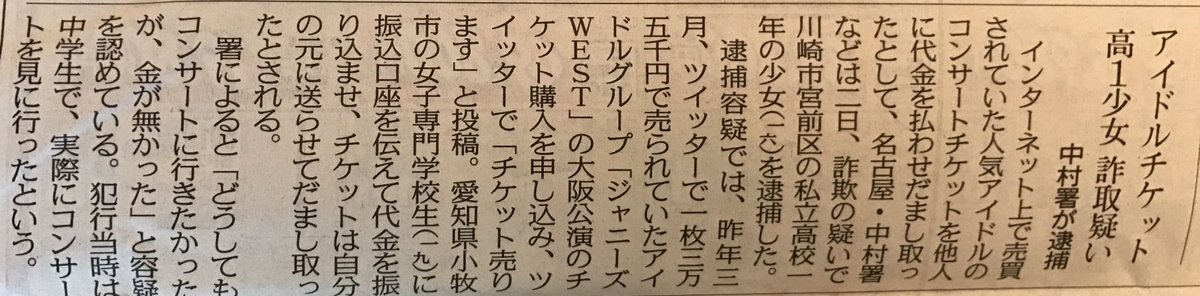 ryu_sei__818's tweet photo. #ジャス民さんジャズメンさんスルー禁止 
最悪やん https://t.co/l85C1ysQT8