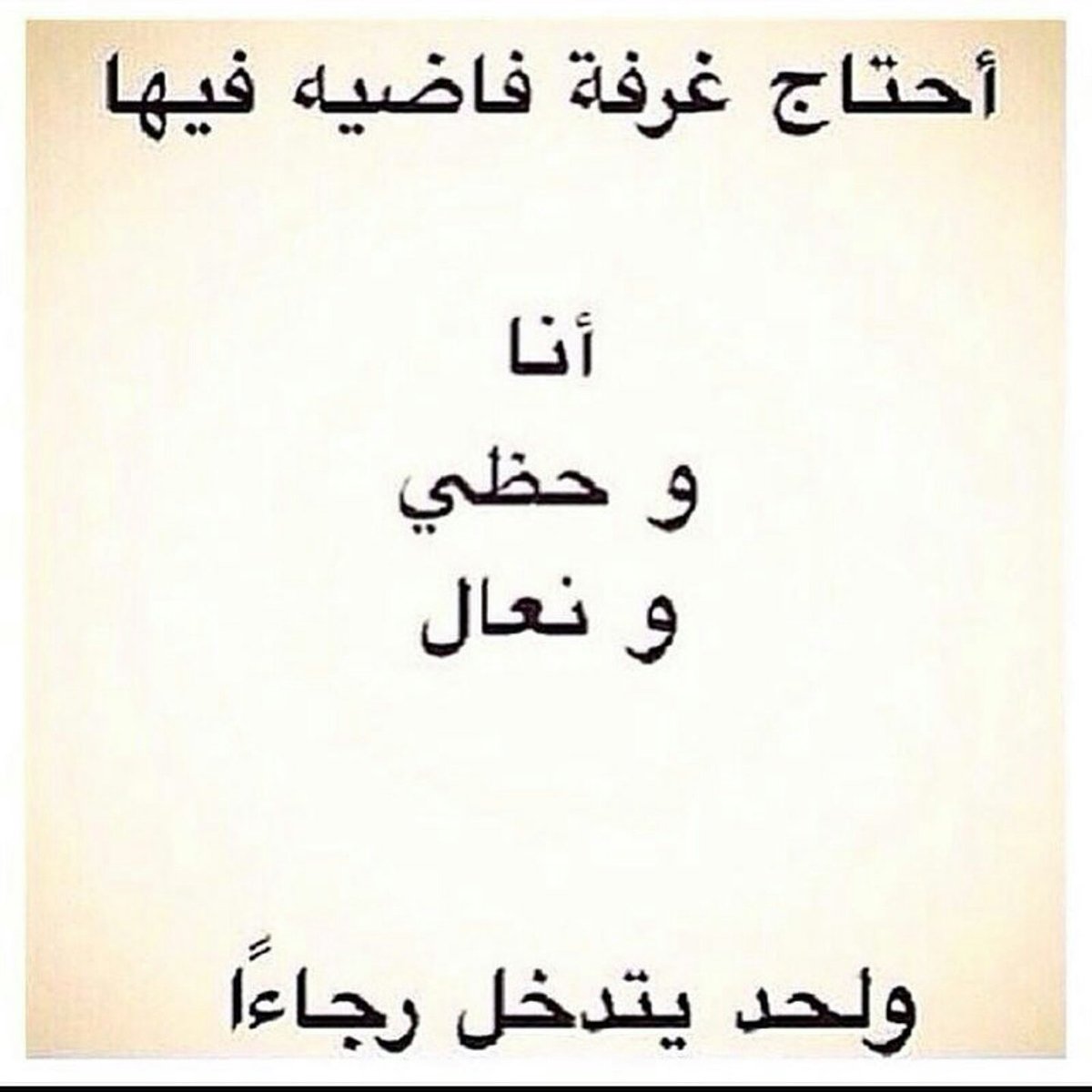 مہزآجہيہهہ♥️🖇️ (@rcuk_8) on Twitter photo 