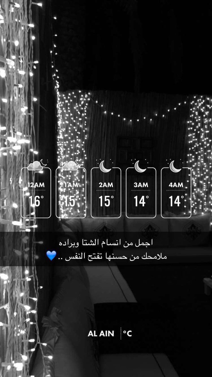 saeeedde's tweet image. 