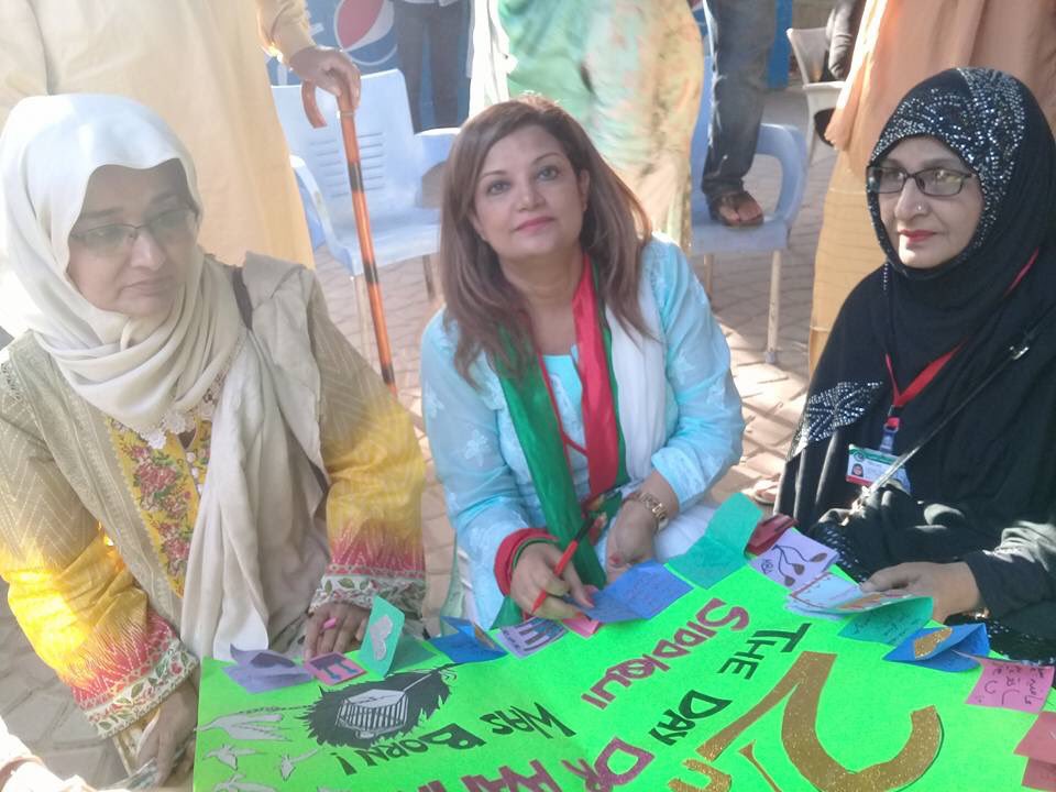 Aafiamovement's tweet photo. #FreeAafia #HBDAafia #HBDAafia #FreeAafia #HBDAafia #FreeAafia #FreeAafia #FreeAafia #FreeAafia #FreeAafia @PTIofficial @ImranKhanPTI https://t.co/2TM6QJN8S9