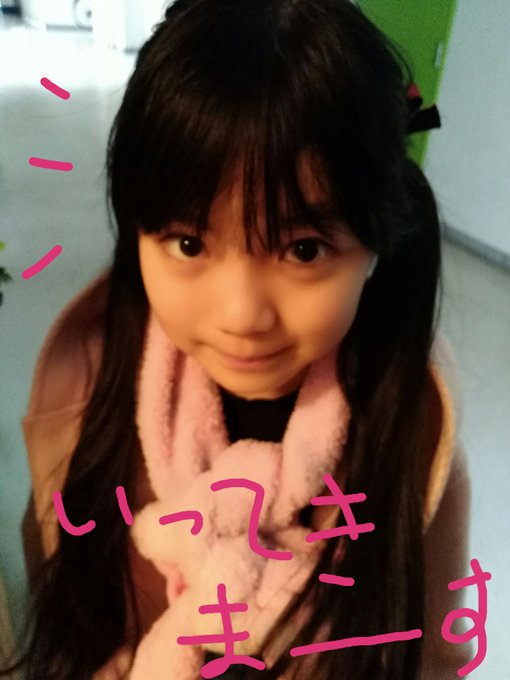 黒にゃご(せな)のTwitter画像8