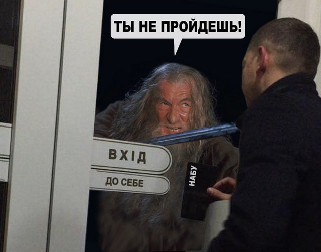 Врачи Феофании не позволяют правоохранителям вручить подозрение главе ГФС Насирову - Цензор.НЕТ 8342