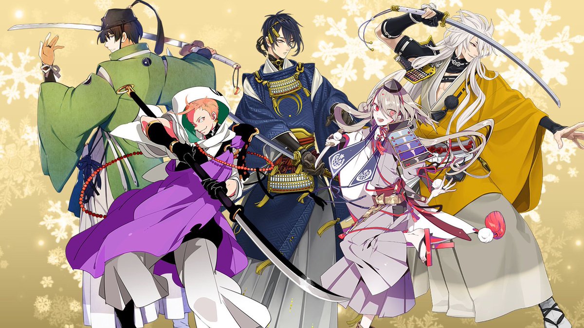 Explode 初ハッシュタグ フォローお願いしますううう Rtした人フォローする 好きなアニメあったらrt 刀剣乱舞 幼女戦記 文豪ストレイドックス ハイキュー 相互希望