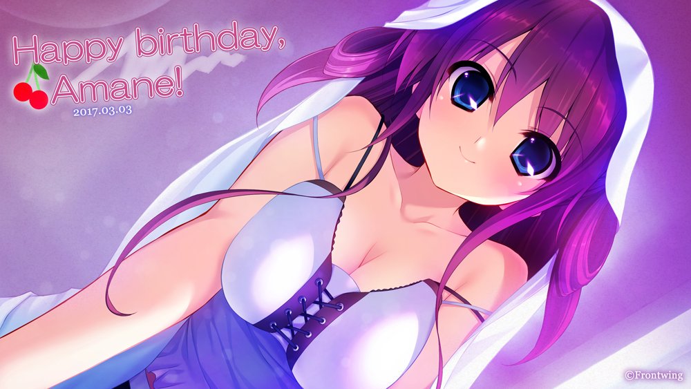 周防天音生誕祭17