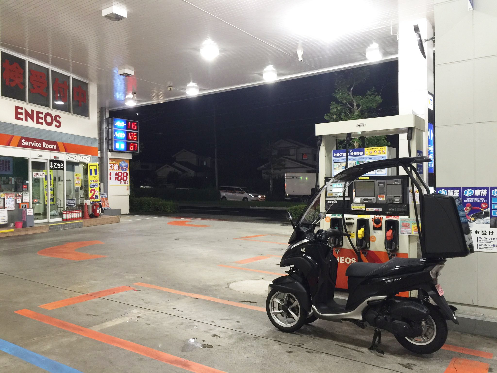 dj レンタル 自転車
