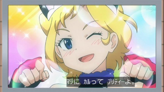 Daftar Tweetじゅのん Memberi Hash 高峰みおん生誕祭17 1 Whotwi Analisis Twitter Grafis