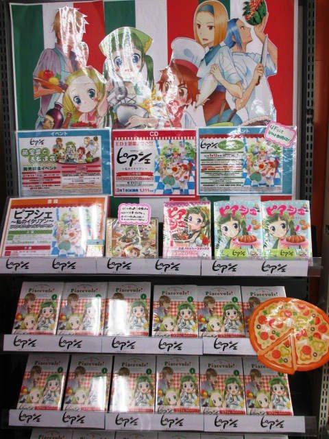 渡辺敦子 ナベアツ Nabe Atsu Live Twitter