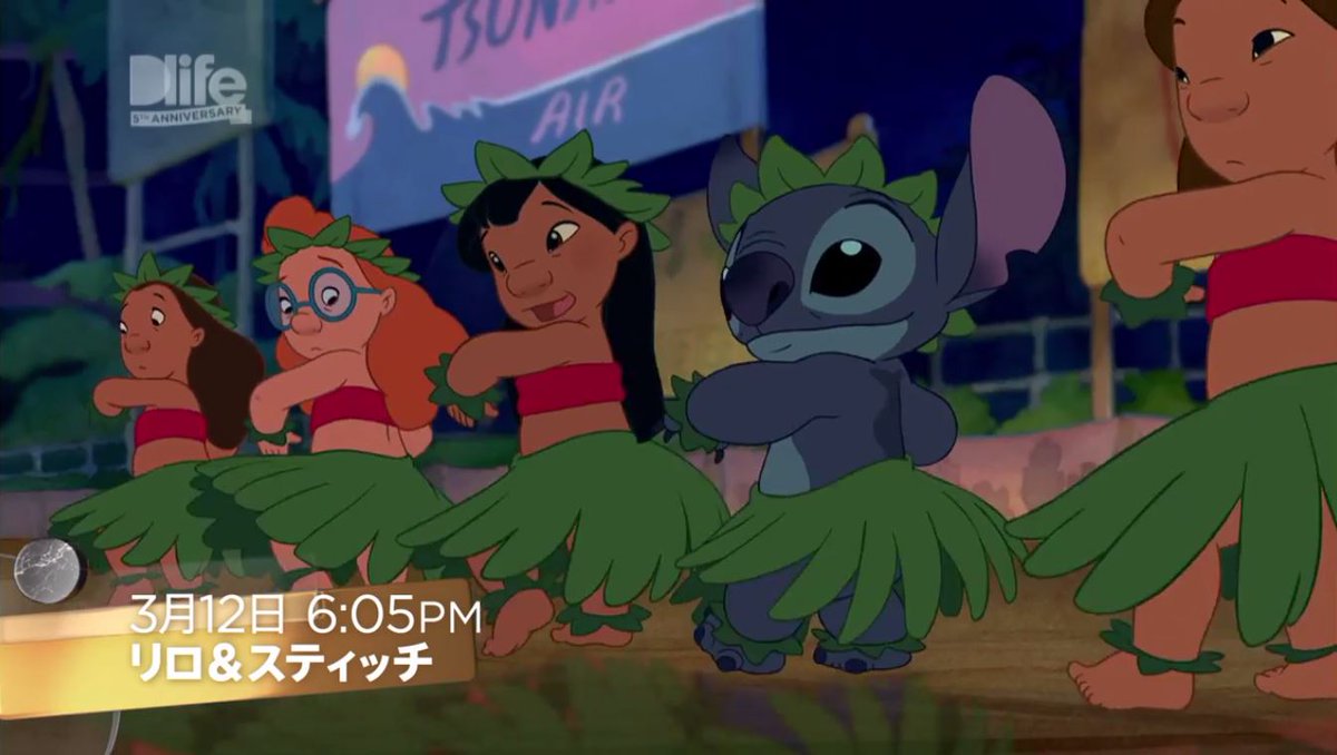 ♡*♡様 希少レトロ品/ディズニーリロ・スティッチ ／壁掛けタペストリー／ピンズ ♡*♡様 希少レトロ品/ディズニーリロ・スティッチ ／壁掛け