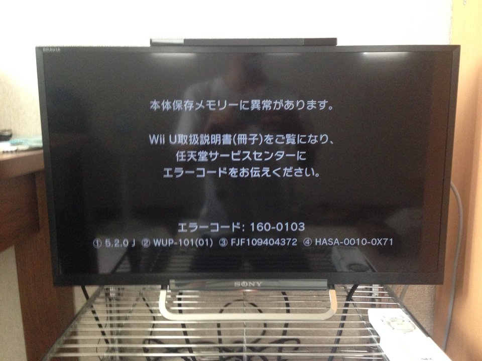 さっそく出てしまった任天堂スイッチの初期不良報告 左スティックに初期不良か Togetter さっそく出てしまった任天堂スイッチの初期不良報告 左スティックに初期不良か Togetter