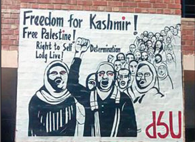 simbamara's tweet photo. 'Azadi for Kashmir' poster surfaces in ANTI NATIONAL INFESTED #JNU Instigated by CPM Commie Crooks !!
#CleanUpJNU
https://t.co/TCRC0diMqX https://t.co/8hFS5KgDgL