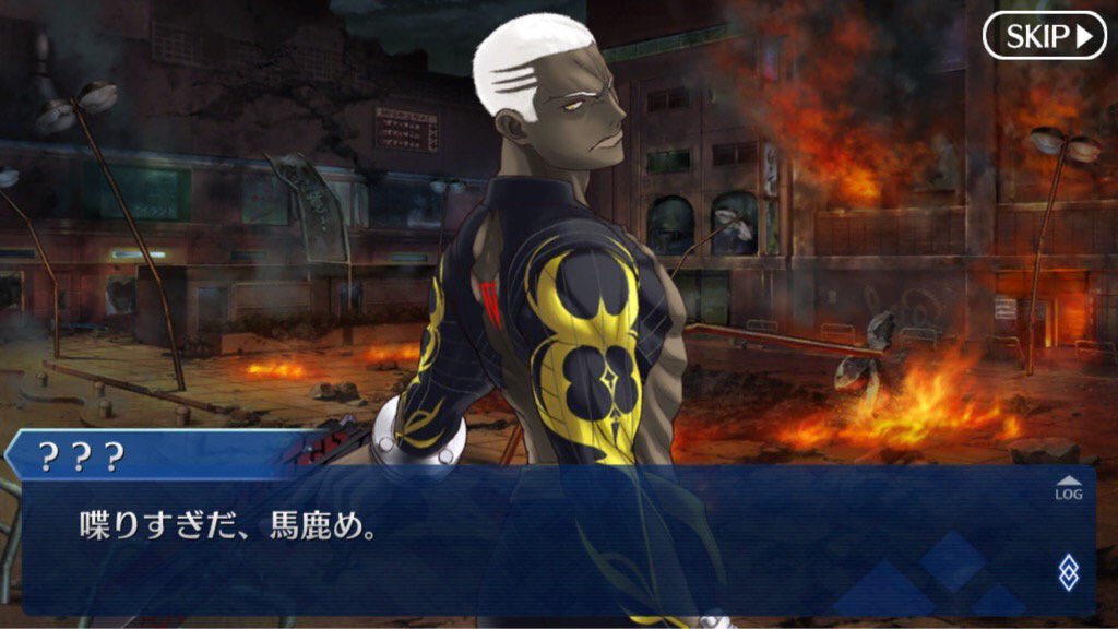 めれむ でもにっしょん管理人 Fate Grand Order 育成や再臨台詞でマスターの心を攻撃してくるエミヤオルタ T Co Dgeqzlre9p T Co Ypfywgwcwo Twitter