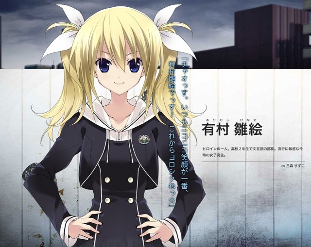 ChaosTCG カオス CHAOS;CHILD 有村雛絵 SP サイン ChaosTCG カオス CHAOS;CHILD 有村雛絵 SP サイン