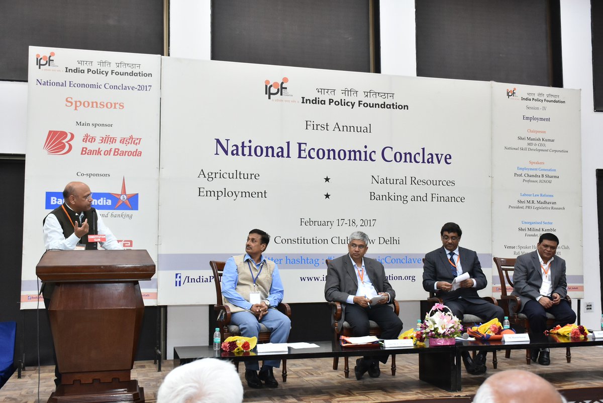 ipf_org_in's tweet photo. @AnilSha1954 speaking at #ipfEconomicConclave on #Employment #Moderator organizedby @Ipf_India01,our thanksconvenor @gopalkagarwal https://t.co/uaX5IEUZr4