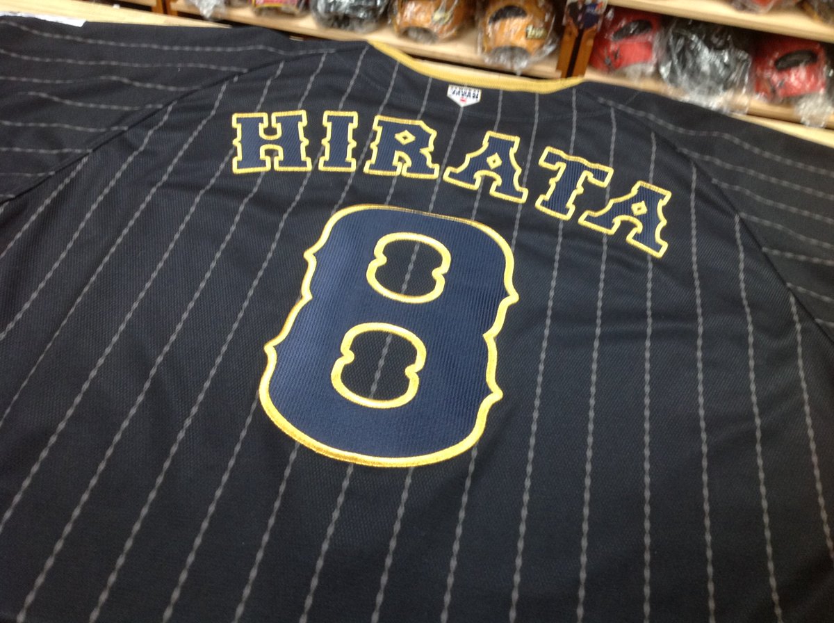 ベースボールマリオ下北沢 グラブブルペン プロ野球のキャンプももう終盤 Wbc セ パ開幕もすぐですね マリオでは無地のユニフォームへのマーク加工もできます 販売していない選手のユニフォームを作成可能です シーズン前にしっかり準備し