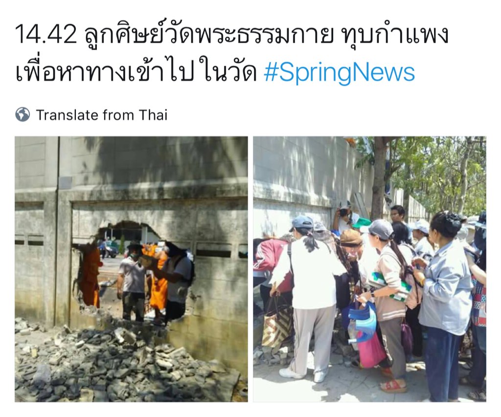 oohs00's tweet image. มันคงเป็นความรัก ที่ทำให้ตัวฉัน ยังยืนอยู่ตรงนี้