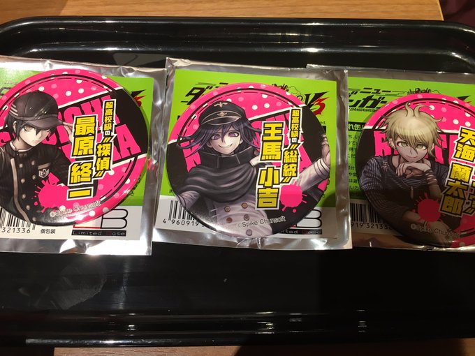 悠月 Yuduki78 17年02月 Page 3 Twilog 悠月 Yuduki78 17年02月 Page 3 Twilog