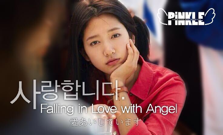 シネちゃん28歳のお誕生日おめでとう