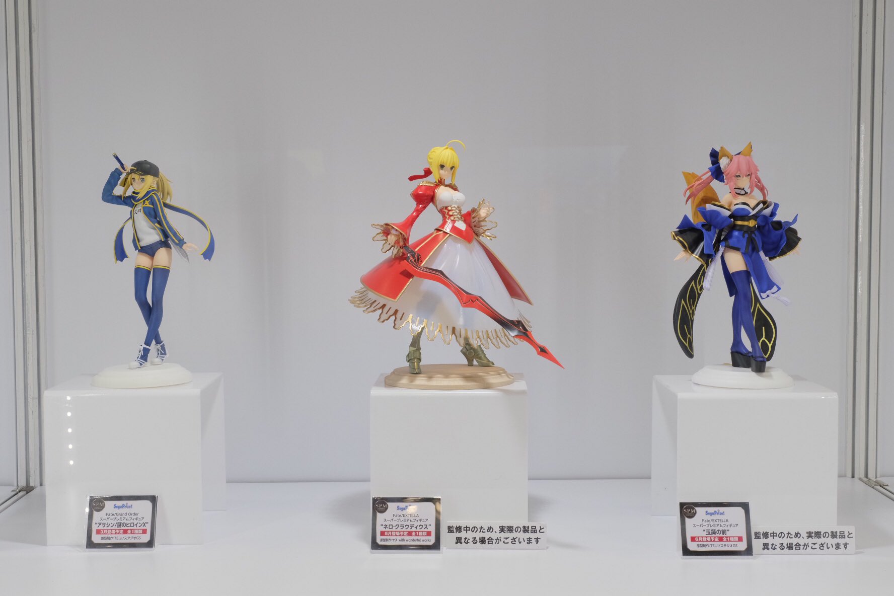 最新プライズフィギュアまとめ売り 610 - メルカリ
