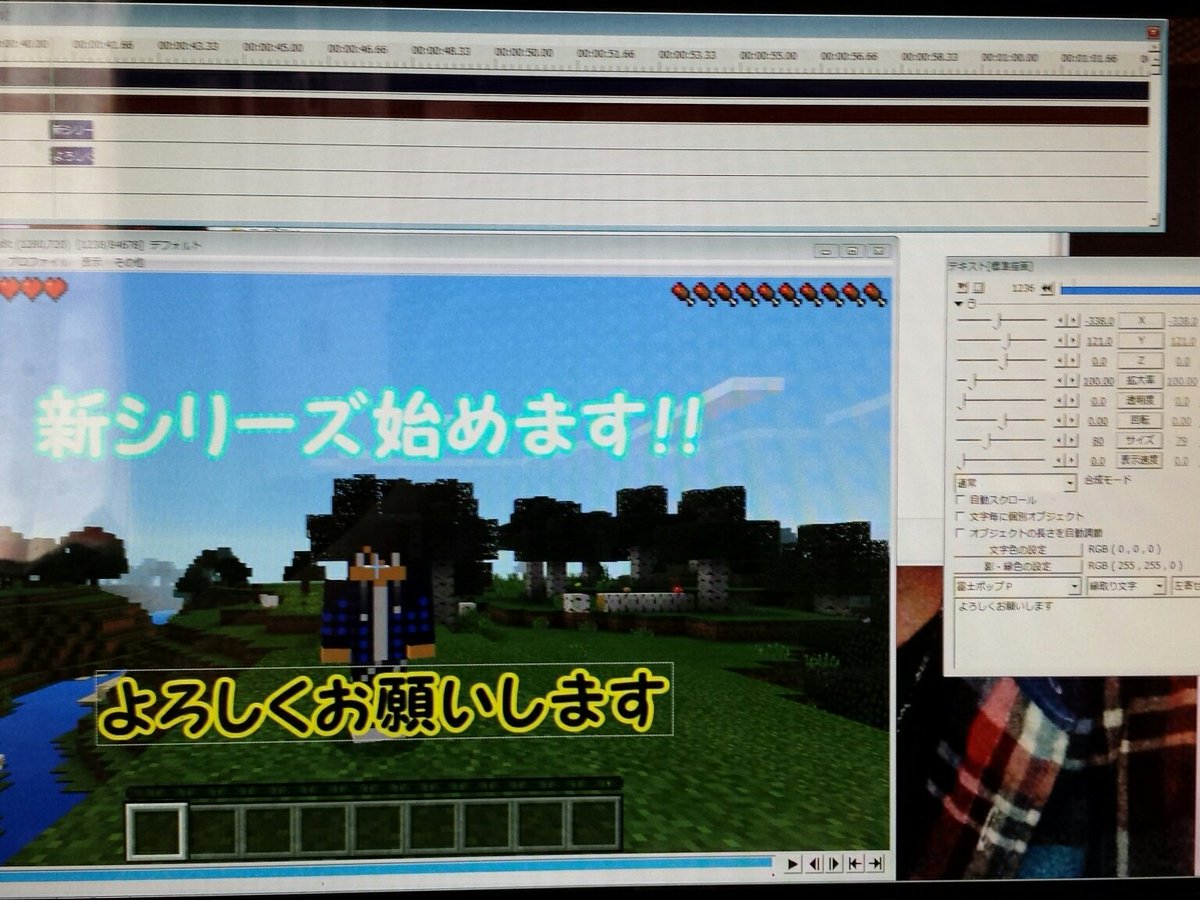 よし！！編集頑張ろう(*・∀・*)ノ