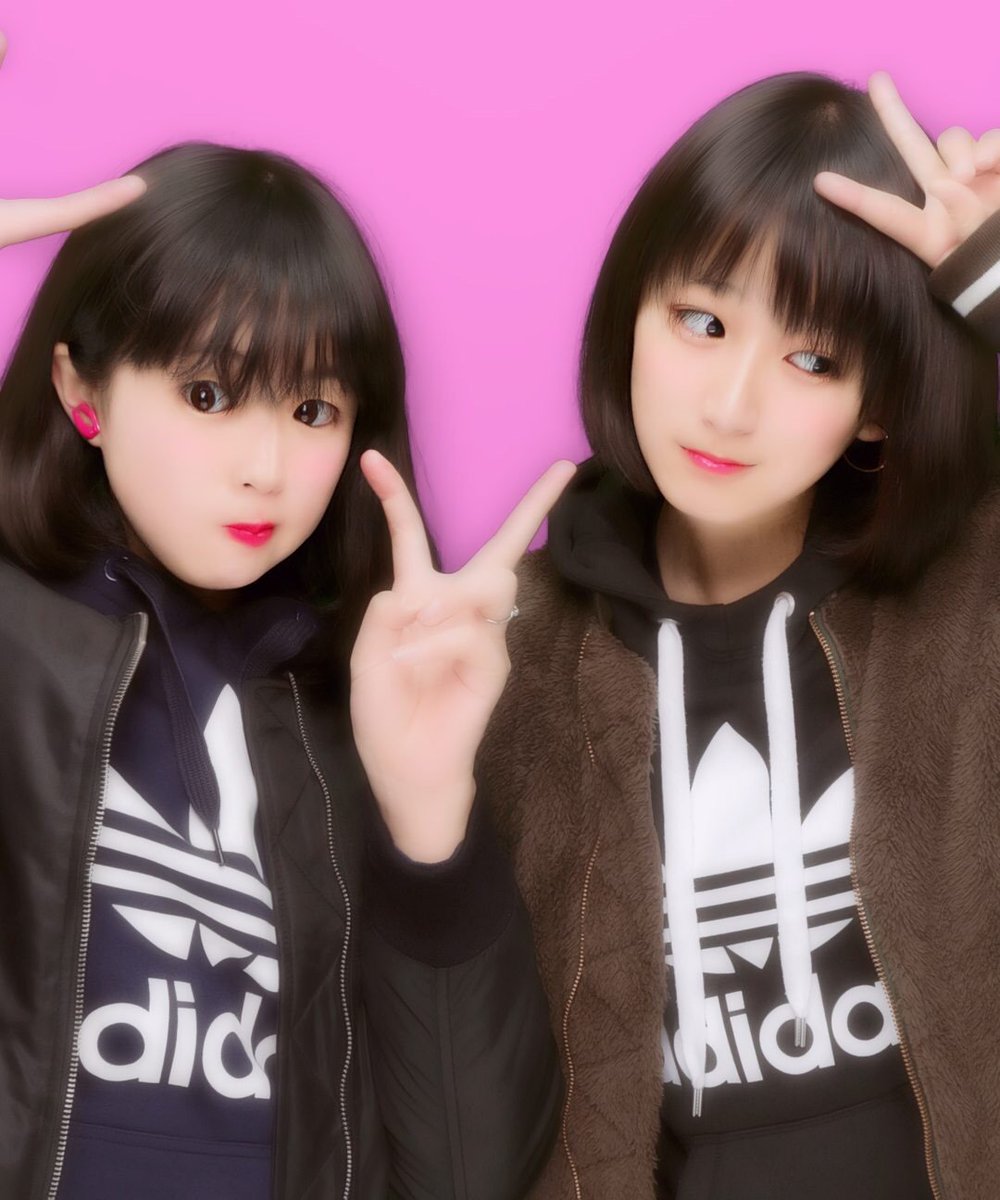 Adidasおそろ