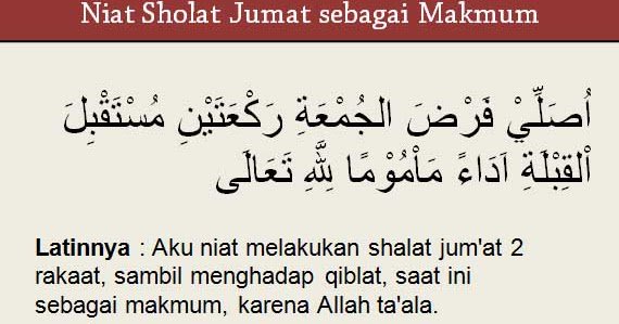 IbuHamil_WebID's tweet photo. Niat Sholat Jumat sebagai Imam, Makmum, dan Sholat Sunnahnya https://t.co/Ubkut205sa https://t.co/Gmp94JROl7