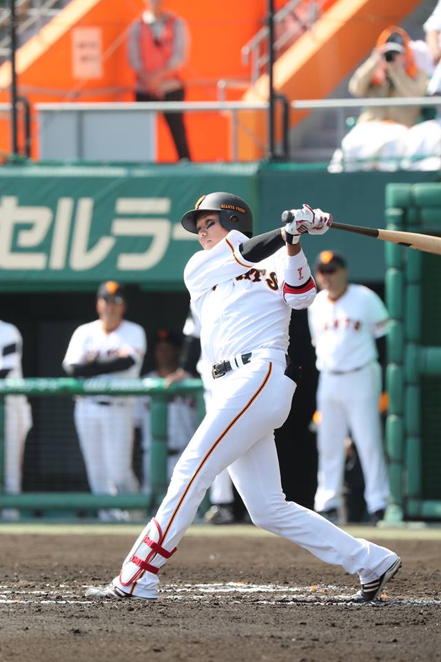 坂本勇人 バット ジャイアンツ 巨人 ベースボール・マガジン社 BBM