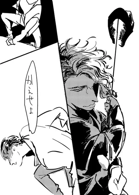 帽子に見えなかったら詰む落描き 