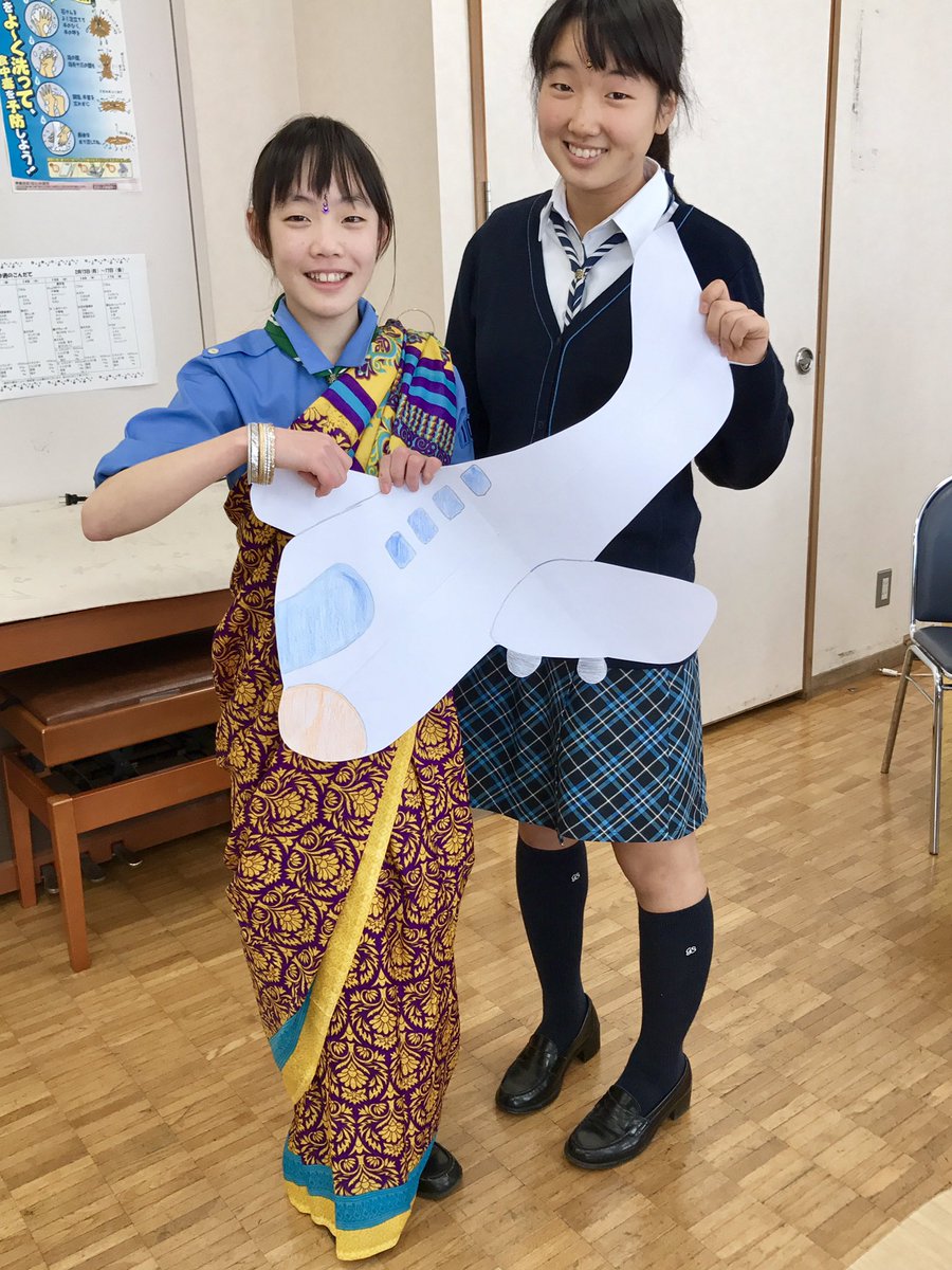 ガールスカウト 制服 12点セット