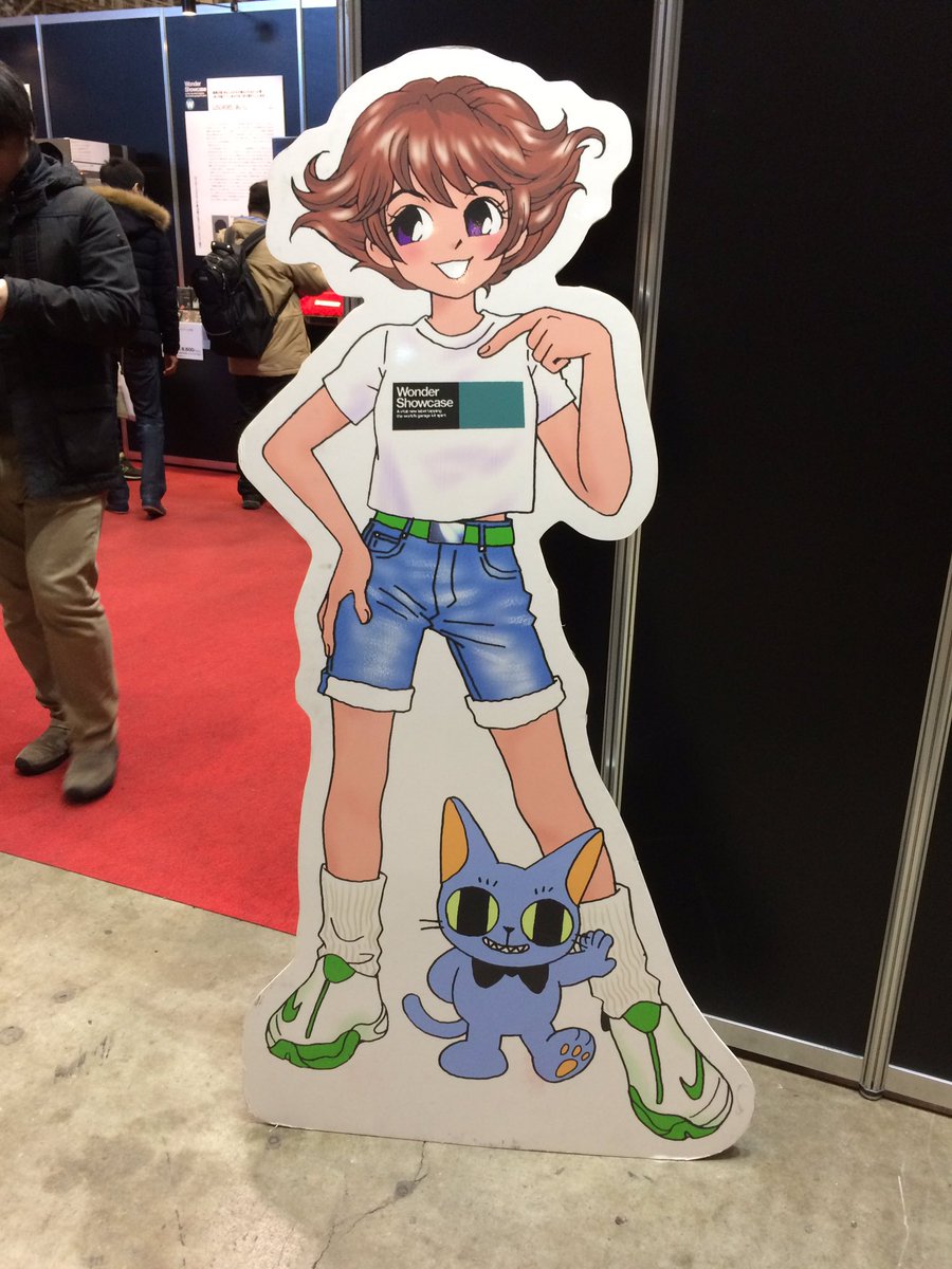 水玉螢之丞だったらこんな感じでワンフェスを描いていただろうか。 Togetter [トゥギャッター]