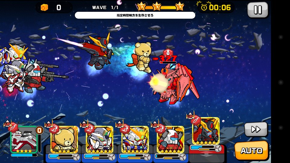 みげるん 初代 狂うぜ仮面 Lineガンダムウォーズのスクランブルガンダムとホットスクランブルガンダム イベント 1分ぴったりで終わるとプラモ狂四郎のパーフェクトガンダム初登場シーンを思い出します D ベアッガイ3で同シリーズボーナス付かないのは みげるん 初代 狂うぜ仮面 Lineガンダムウォーズのスクランブルガンダムとホットスクランブルガンダム イベント 1分ぴったりで終わるとプラモ狂四郎のパーフェクトガンダム初登場シーンを思い出します D ベアッガイ3で同シリーズボーナス付かないのは