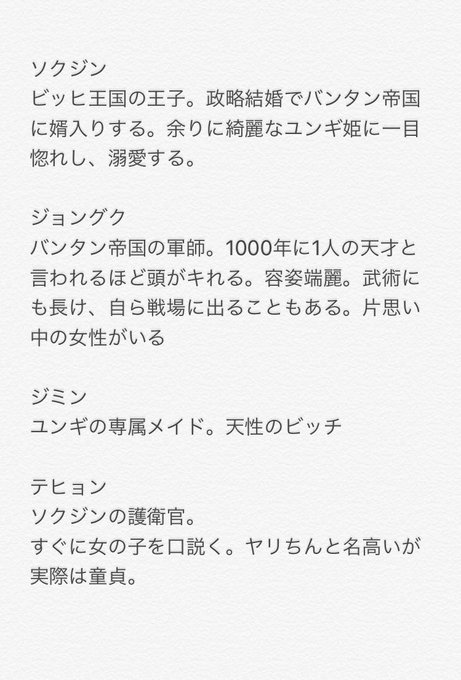 コルクさん の人気ツイート 1 Whotwi グラフィカルtwitter分析