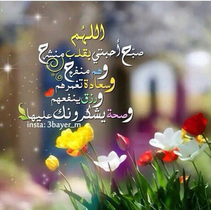علي.العالي💎 (@e_abas2) on Twitter photo 