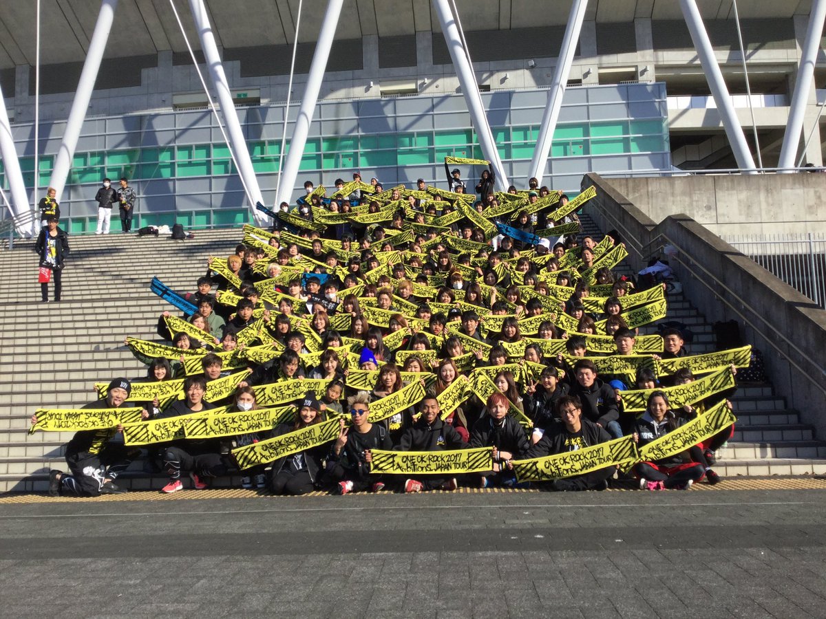 one_ok_love0609's tweet photo. 拡散希望

#ONEOKROCK #ワンオク
#ambitions #静岡エコパ
#AmbitionsJAPANTOUR https://t.co/H2BhD7cEBA